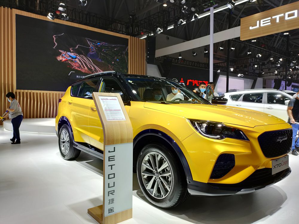 ;X70 Coupe쳵չ ȫ