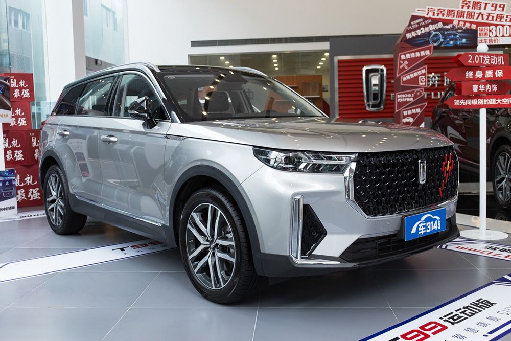 17��ԪSUV��ôѡ ����T99�˶���Ա�;��