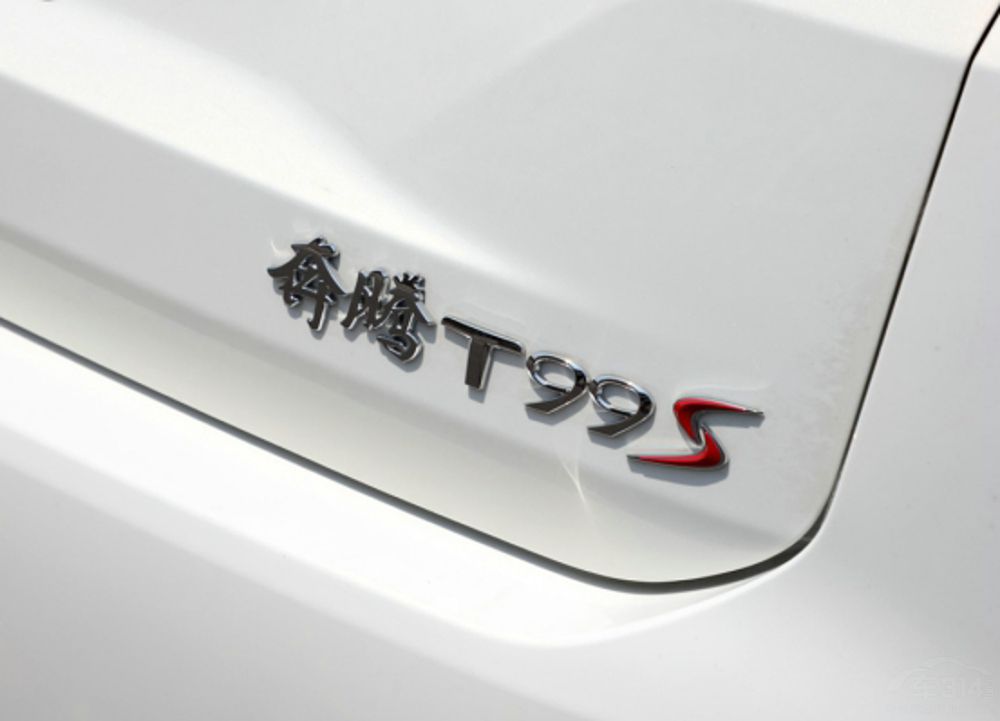 ʮ�����λ��Ϊ��˵����T99���ٷŶ��а�������С���