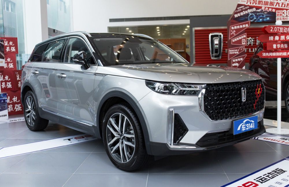 奔腾T99运动版上市,SUV市场又增一猛将 奔腾T99运动版上市,SUV市场又增一猛将