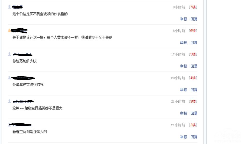 ���ڿ�������RX5�������������ô˵��