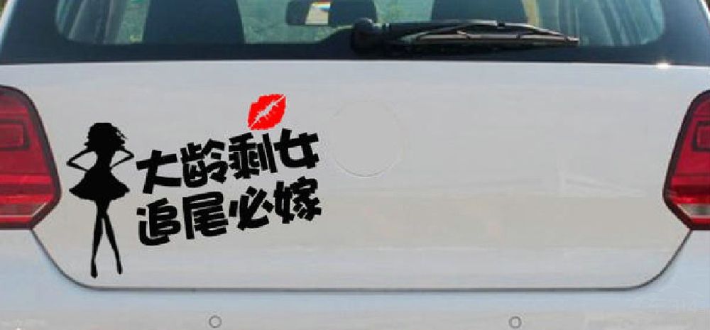 һ������T99�˶�����Ů˾������׷β�ؼ�