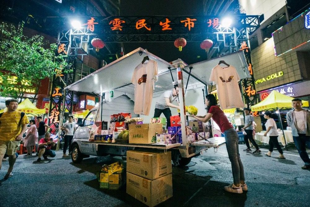 ��̯��׬200��