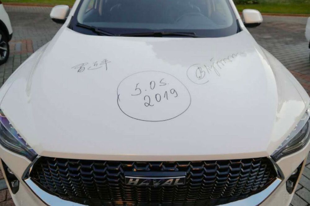 ��̯��׬200��