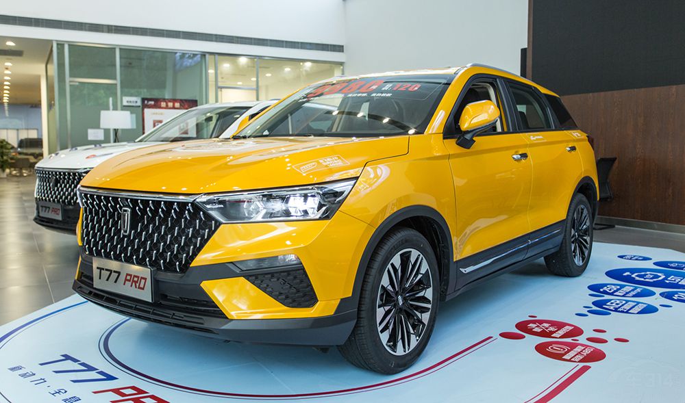 荣威RX5 PLUS对比奔腾T77 PRO,你选谁? 荣威RX5 PLUS对比奔腾T77 PRO,你选谁?