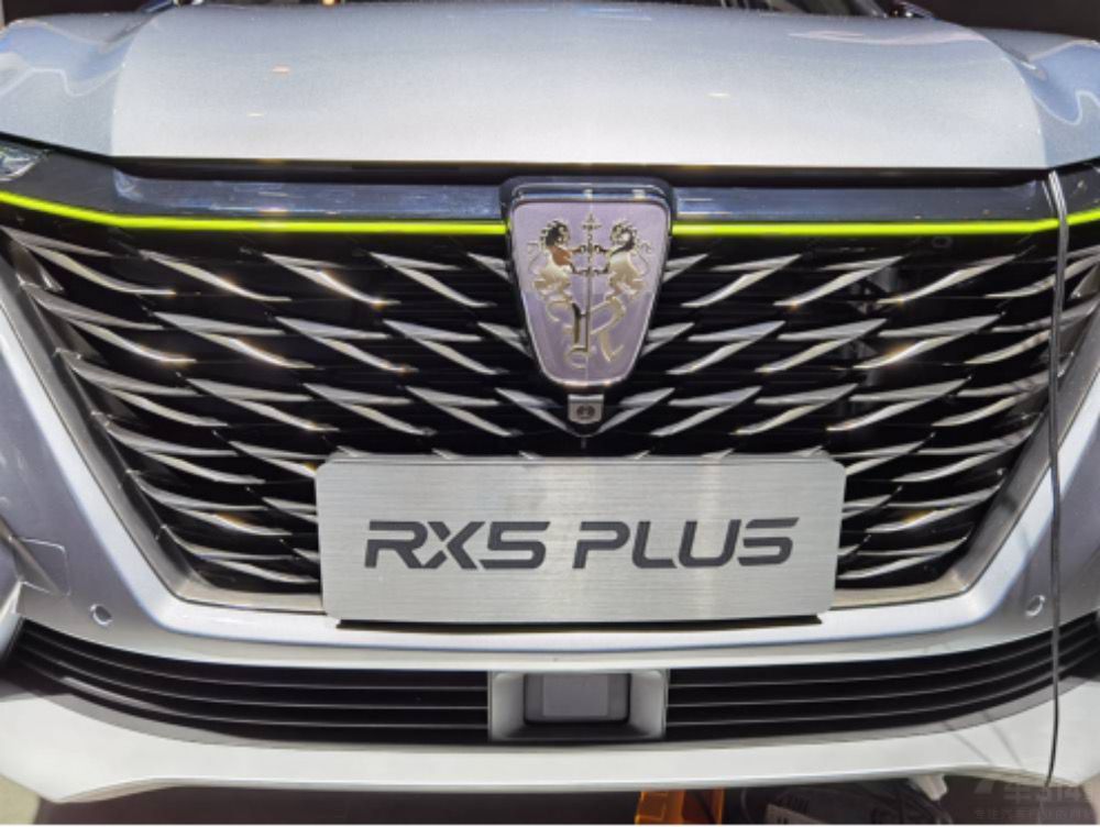 ����RX5 PLUS�봫��GS4 Coupe���������