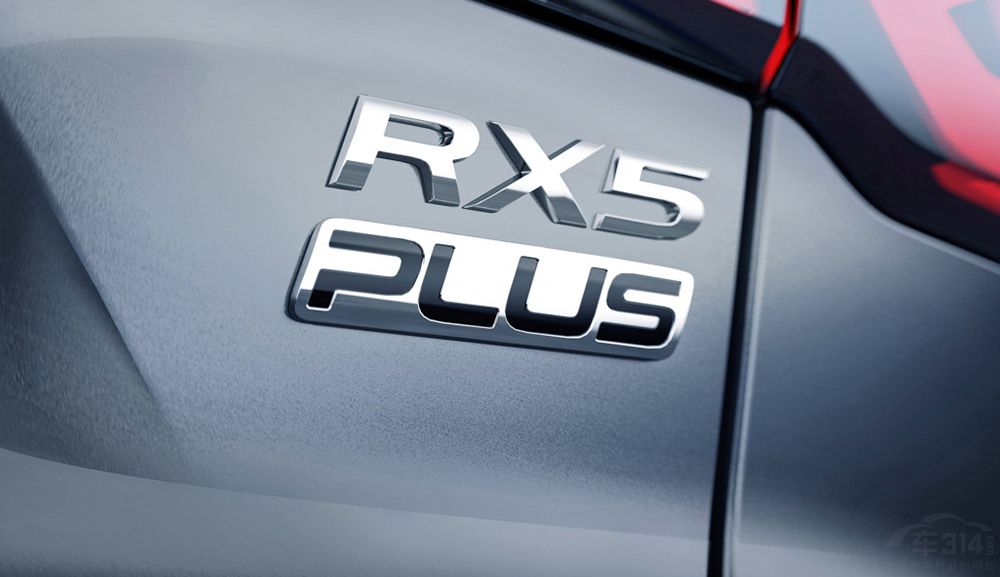 荣威RX5 PLUS对比奔腾T77 PRO,你选谁? 荣威RX5 PLUS对比奔腾T77 PRO,你选谁?