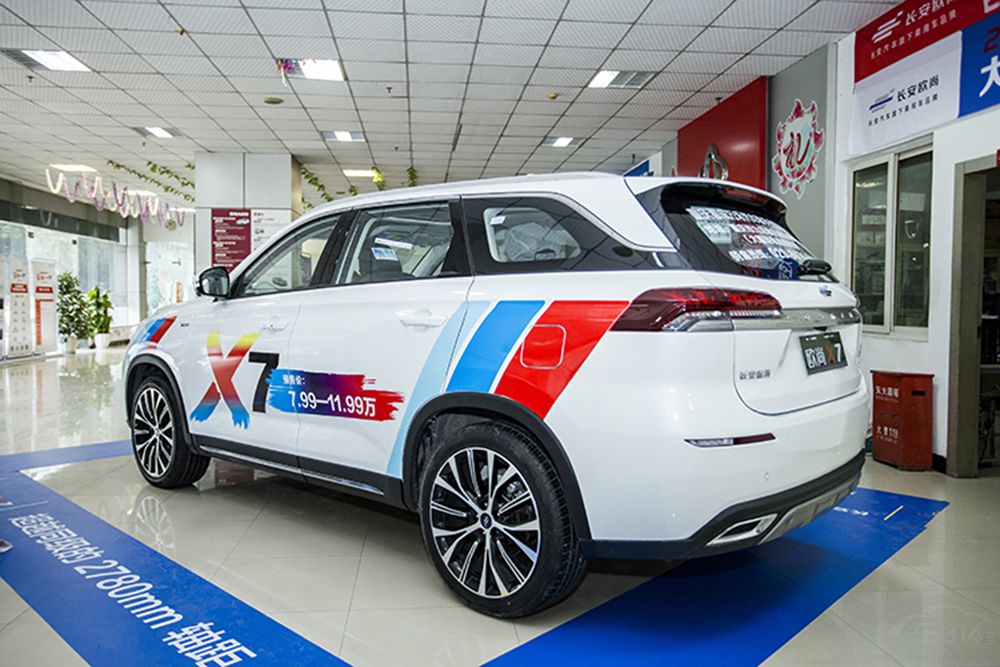 ⼸ƷƴռSUV Ͳ8
