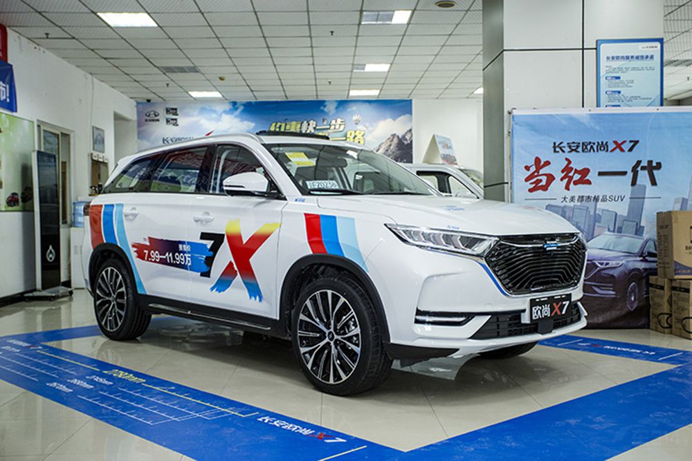 ⼸ƷƴռSUV Ͳ8