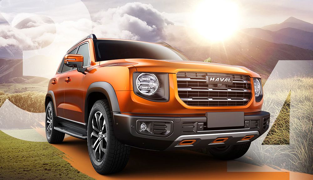 2020�ɶ���չ��Ļ�ڼ� �ذ������ȶ�Ϊ�죡