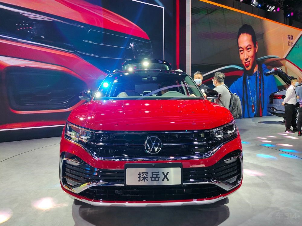 �ɶ���չ����ֵ����Ůɱ�֡���Ŀ�⡰����ʯ��