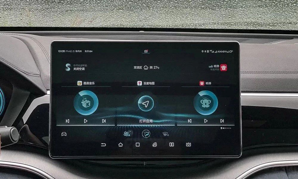 ˭˵�ĳ����ܡ��ÿ����󣬸����涼�ܵ�λ����