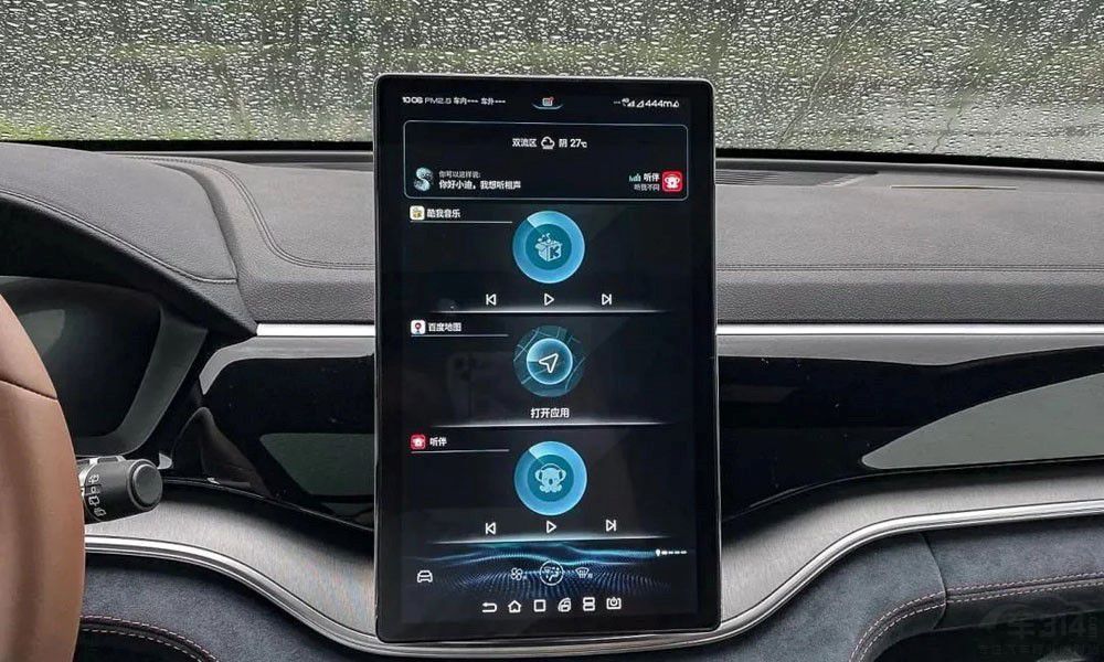 ˭˵�ĳ����ܡ��ÿ����󣬸����涼�ܵ�λ����