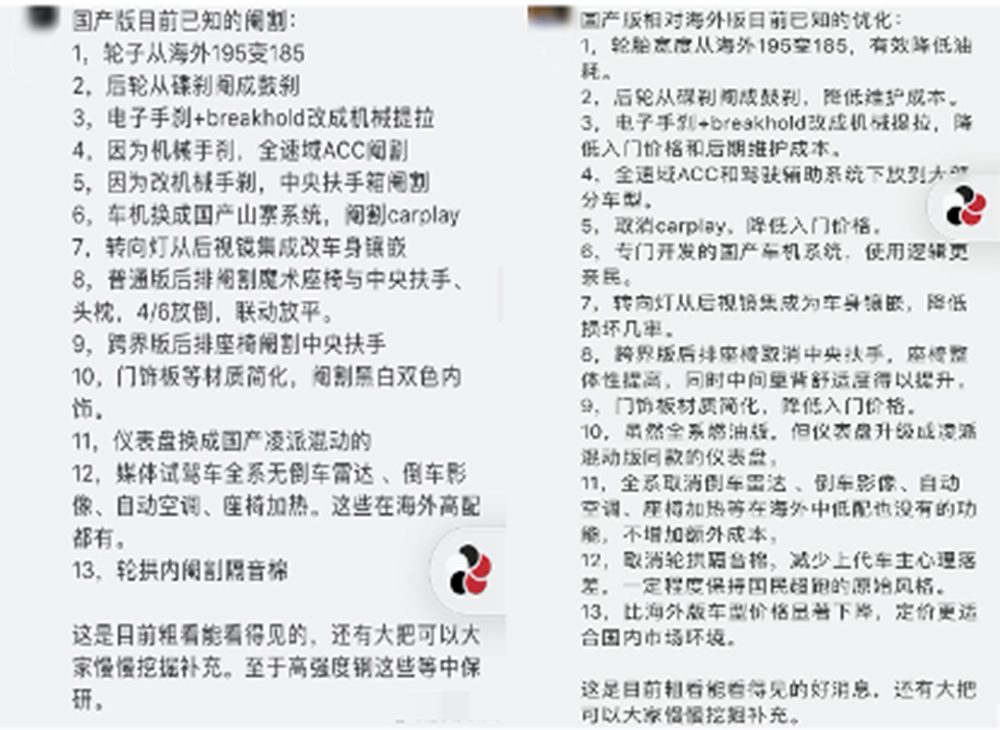 �̵������ɶȳɹ�����,�Ĵ��ɶȻ��ܷ����