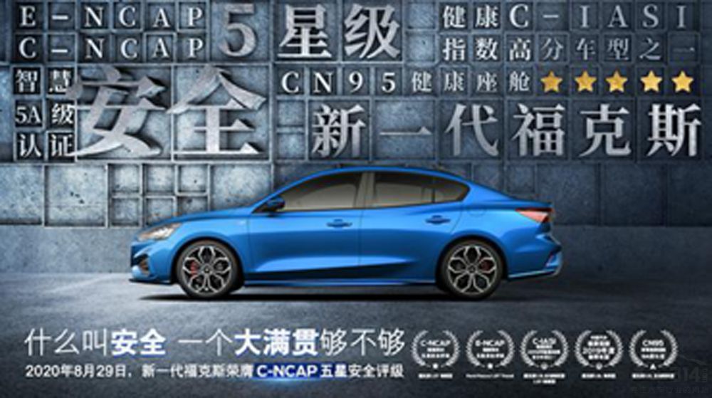 ʲô�а�ȫ������˹˵һ�������ṻ����