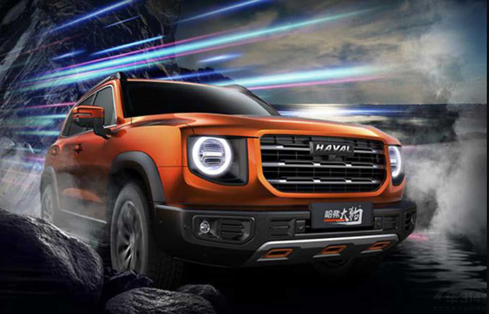 2020������չҪ���� �⼸���³��ɱ����