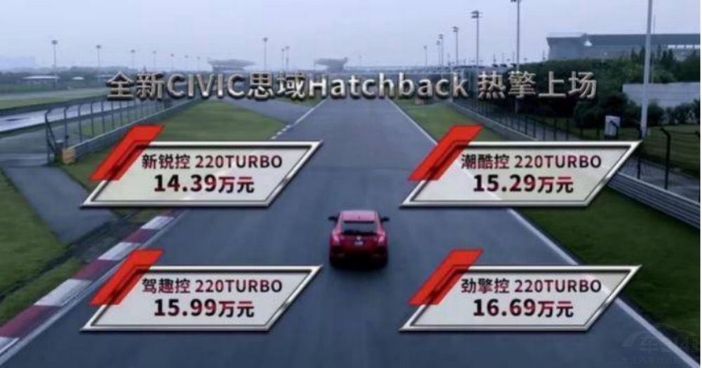 һֱ����Ҫ�Ӽ۵�����˼��Ϊ��Ҳ�Ż���