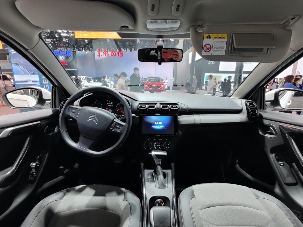 城市道路太堵?在这几款小车面前不是问题 城市道路太堵?在这几款小车面前不是问题