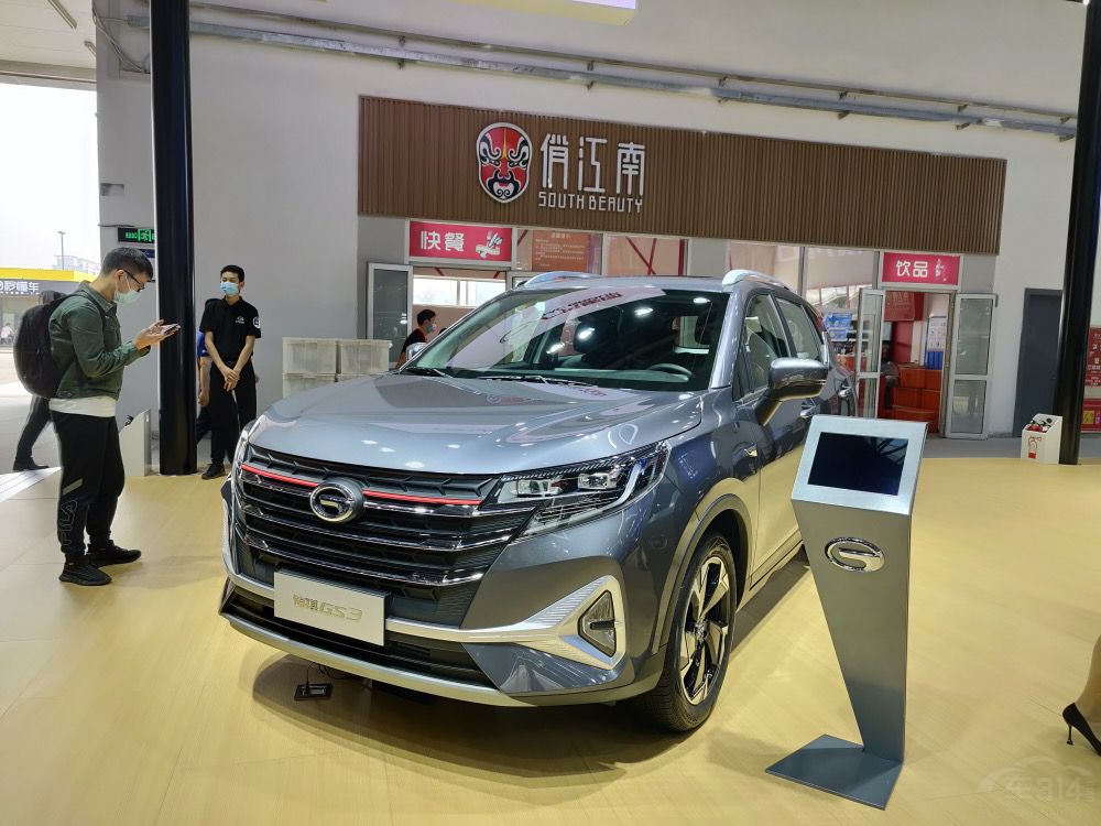 城市道路太堵?在这几款小车面前不是问题 城市道路太堵?在这几款小车面前不是问题