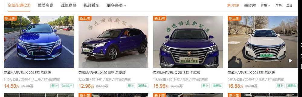 �̵�����Ʒ�������ֵ��