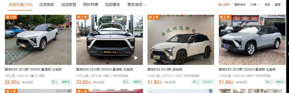 �̵�����Ʒ�������ֵ��