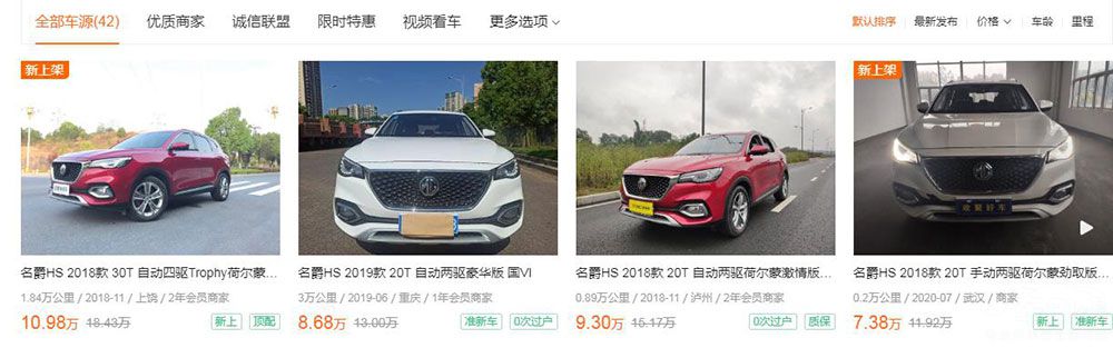 �̵�����Ʒ�������ֵ��