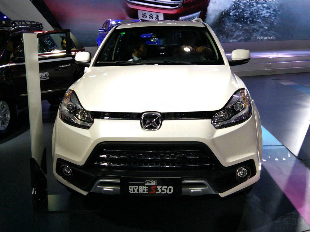 �̵����ԽҰ�ó� ��������һ�Ҿ�ռ3��