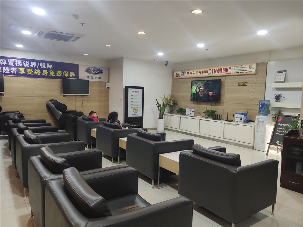 ���������ػ����� �Ӹ��������̨��˵��