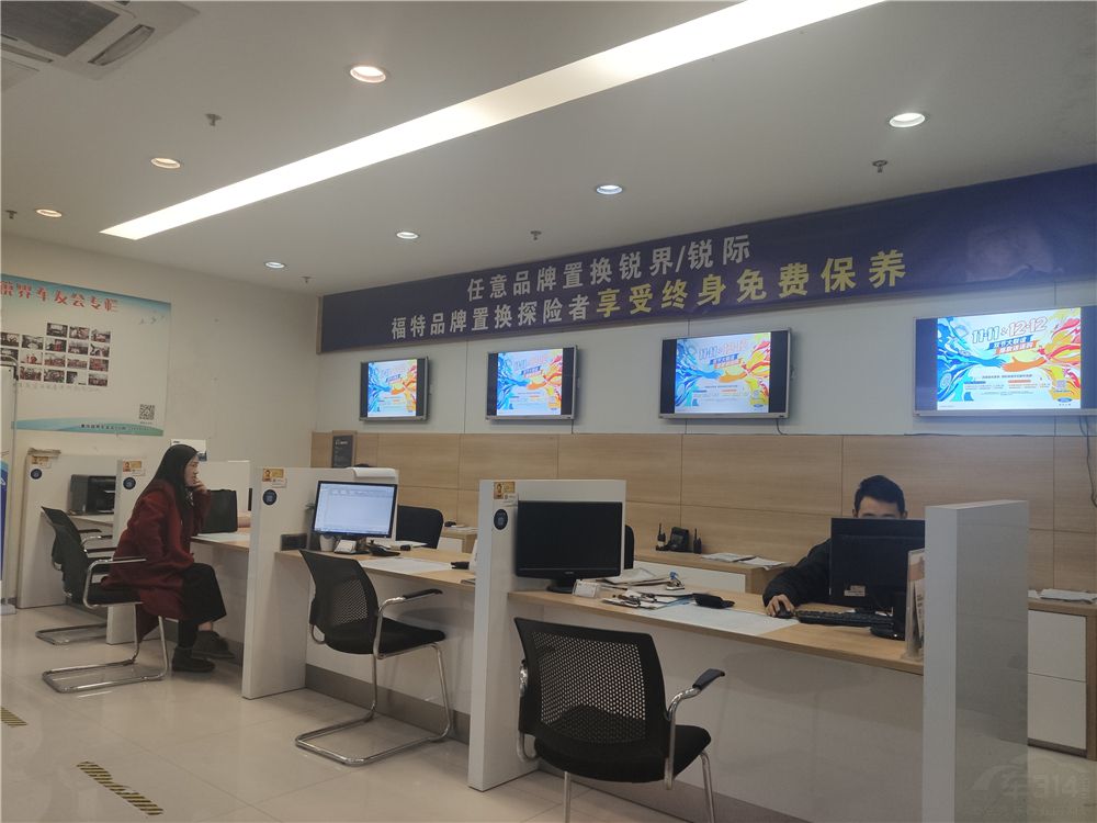 ���������ػ����� �Ӹ��������̨��˵��