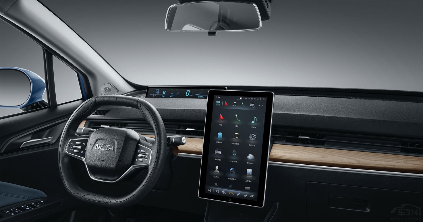 哪吒V和欧拉黑猫 智商情商大比拼谁更高 哪吒V和欧拉黑猫 智商情商大比拼谁更高