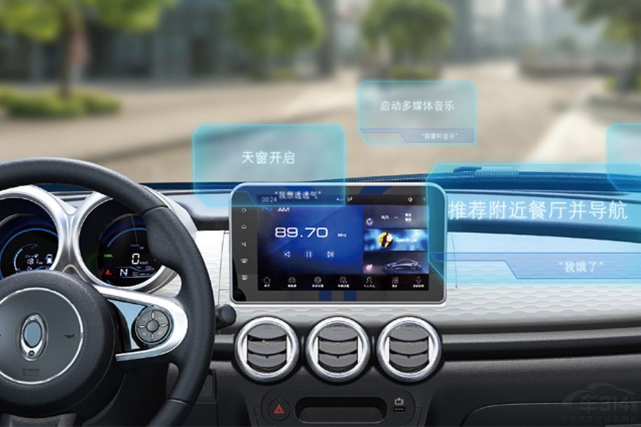 哪吒V和欧拉黑猫 智商情商大比拼谁更高 哪吒V和欧拉黑猫 智商情商大比拼谁更高