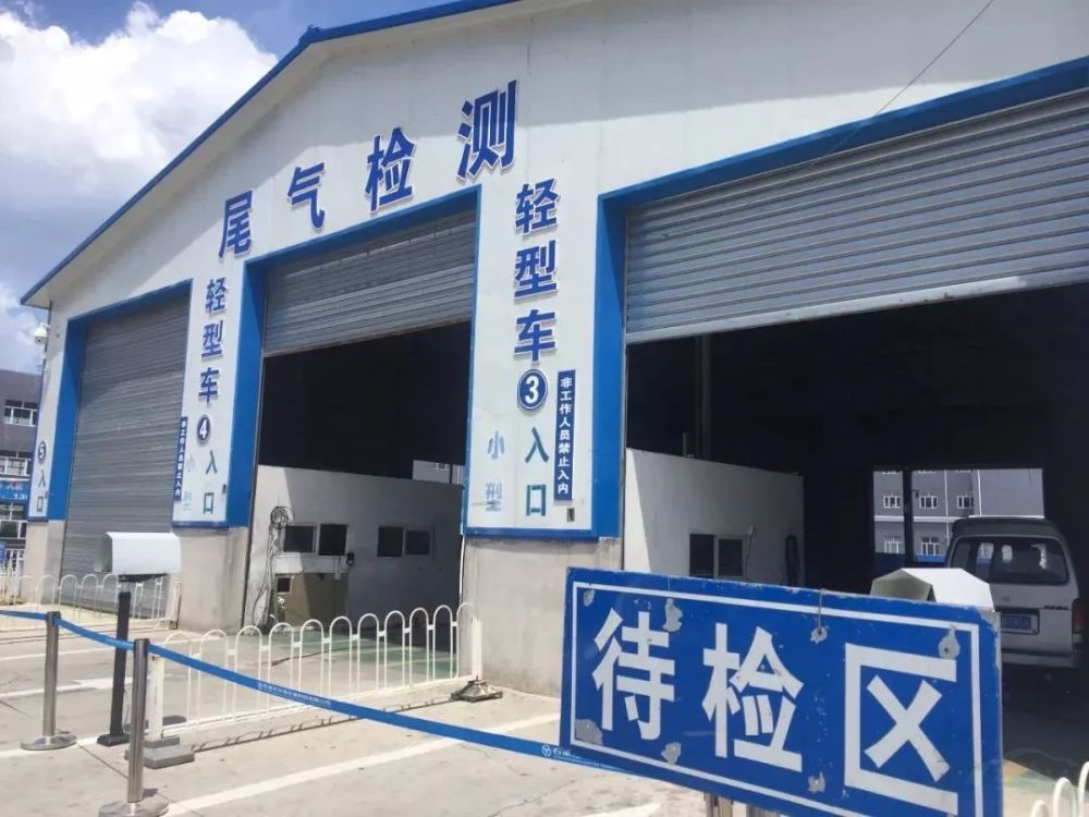 �̵�2020���������� 4����������ҵ��ů