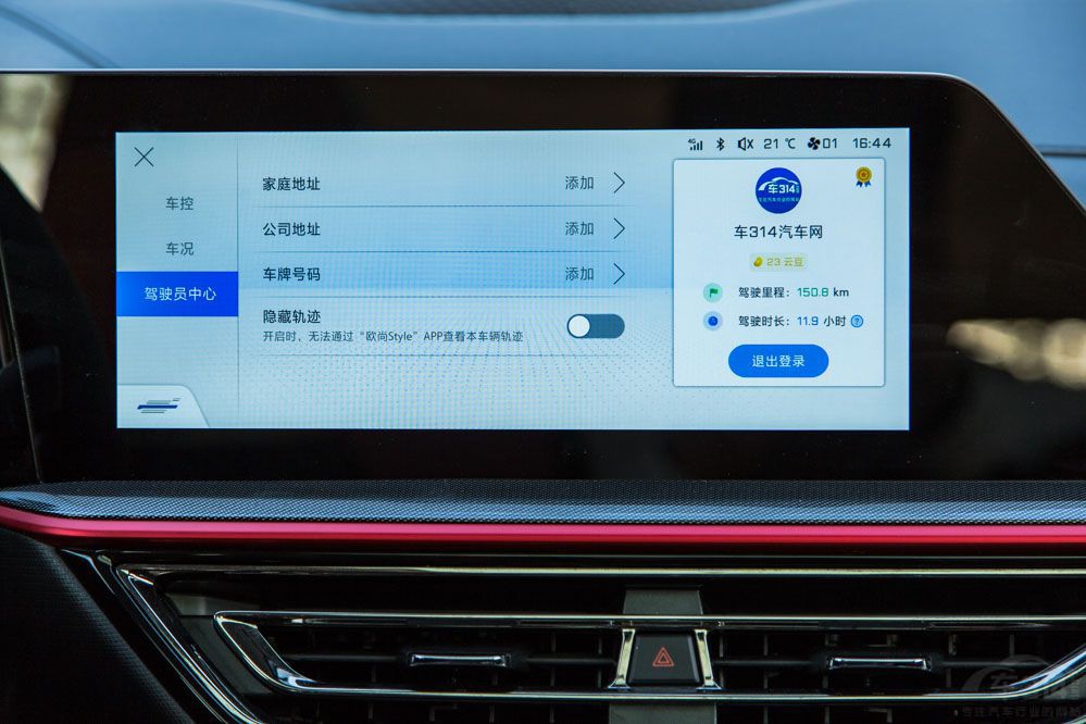 ����ŷ��X5 �Լ۱�����Ƹ�ԭ�����Թ���