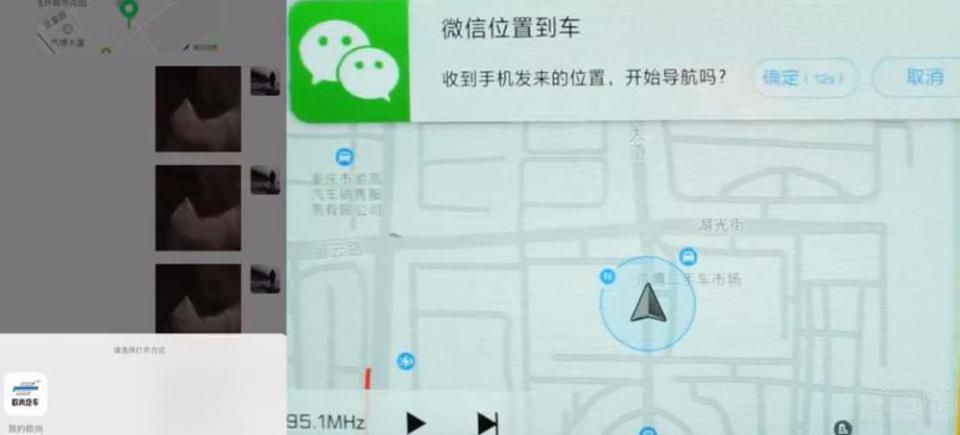 ʮ��ԪSUV��ôѡ�����������򡱳���ŷ��X7