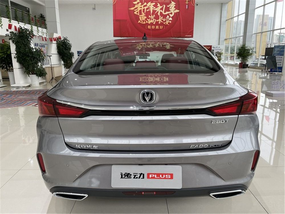 �жԱȾ����˺� �ݶ�PLUSȫ�����ڿ�����