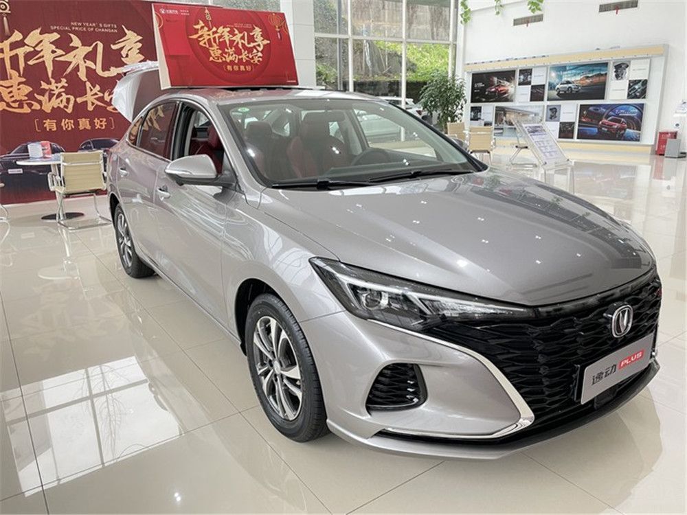 �жԱȾ����˺� �ݶ�PLUSȫ�����ڿ�����