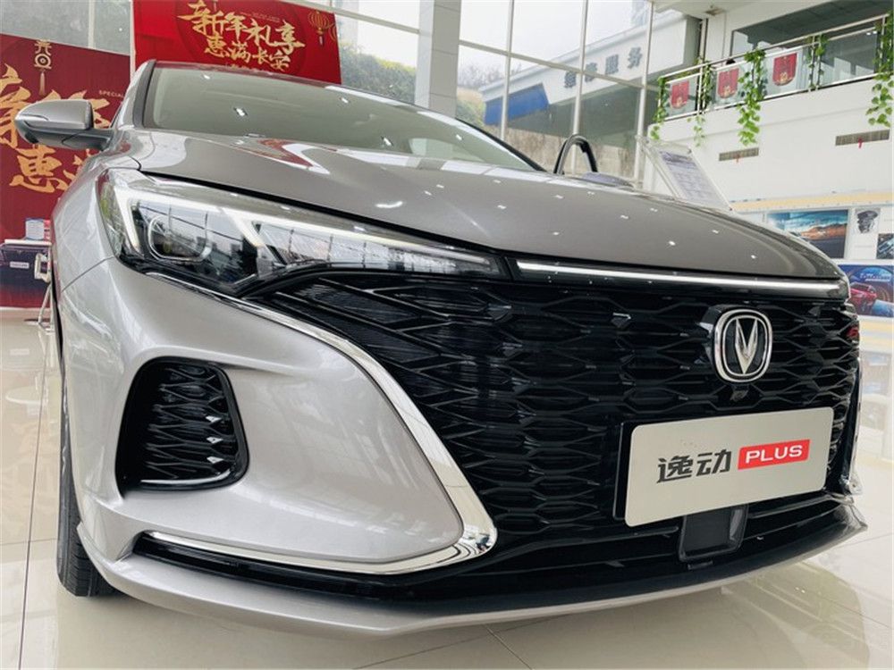 �жԱȾ����˺� �ݶ�PLUSȫ�����ڿ�����