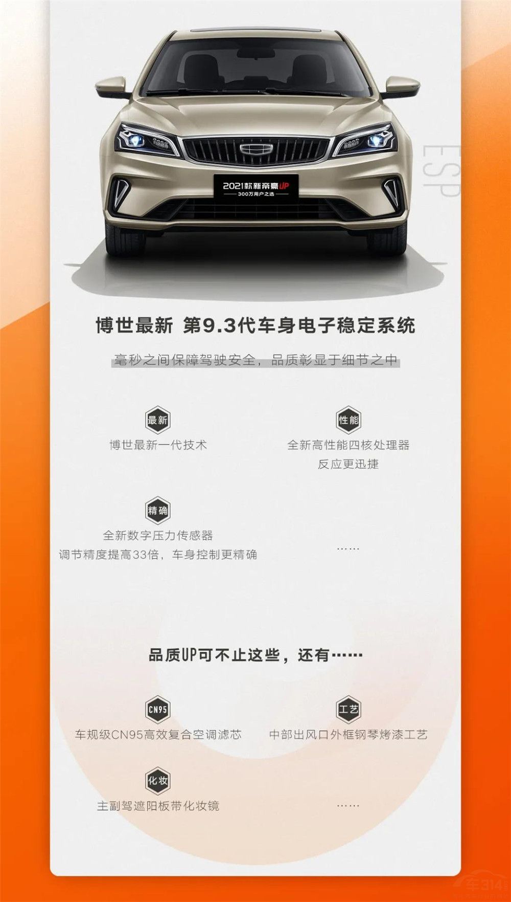 ���䲻�Ӽ� �ӱ�ά�µۺ�˫������Ʒ����