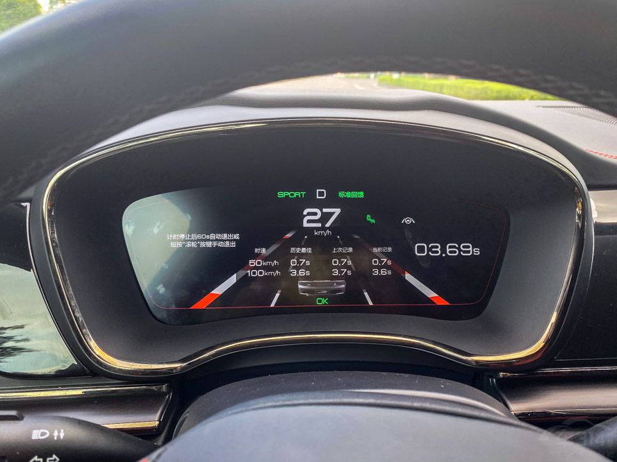 �綯������ײ ��˹�����ܻ����ĺ��ѿ�