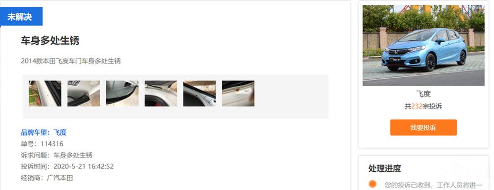 ����Խ�߿ڱ�Խ�����������÷�˼����