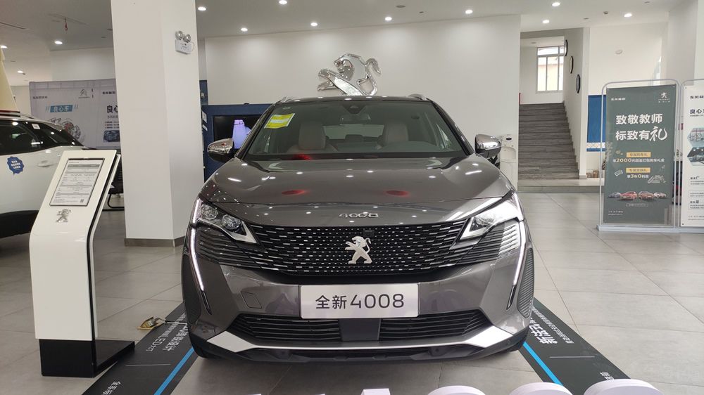 ���ߵ����� ��ϵ�³��ĺ� ��Ҫ����ȥ����