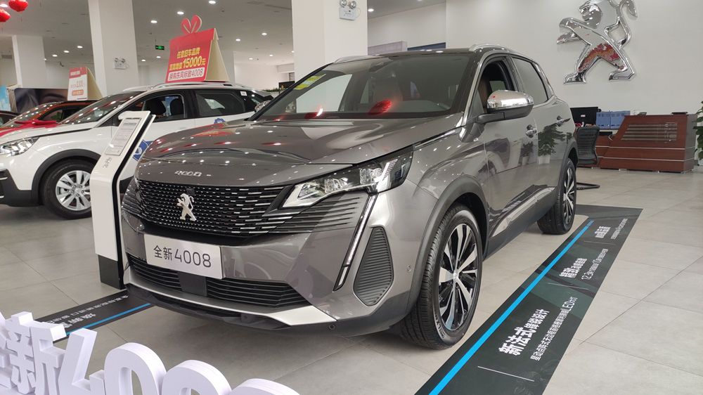 ���ߵ����� ��ϵ�³��ĺ� ��Ҫ����ȥ����