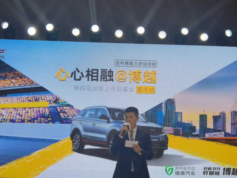 ������ԽPro���˰��ѿ���ȫ������Ʒ����