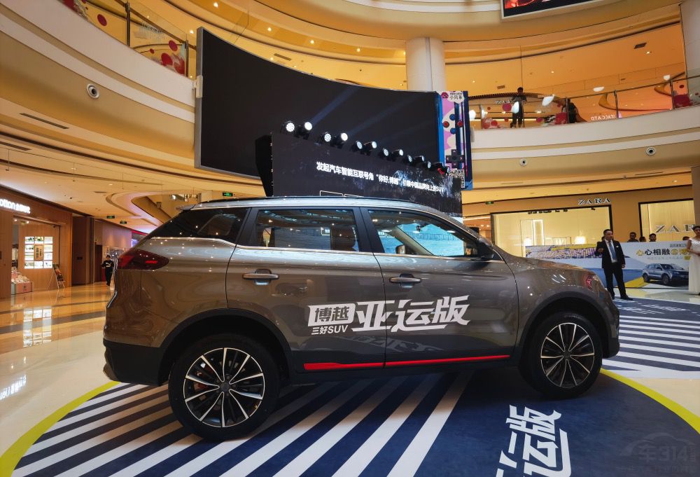 ������ԽPro���˰��ѿ���ȫ������Ʒ����