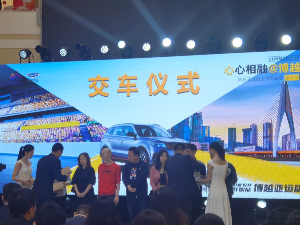 ������ԽPro���˰��ѿ���ȫ������Ʒ����