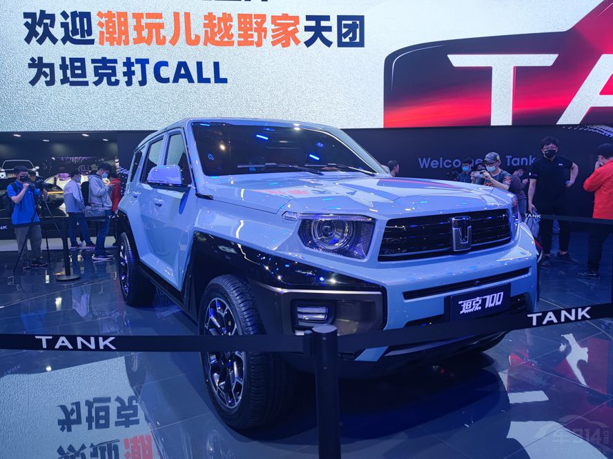 ����ս+̹��ս �����Ϻ���չ���ݡ�����ս����