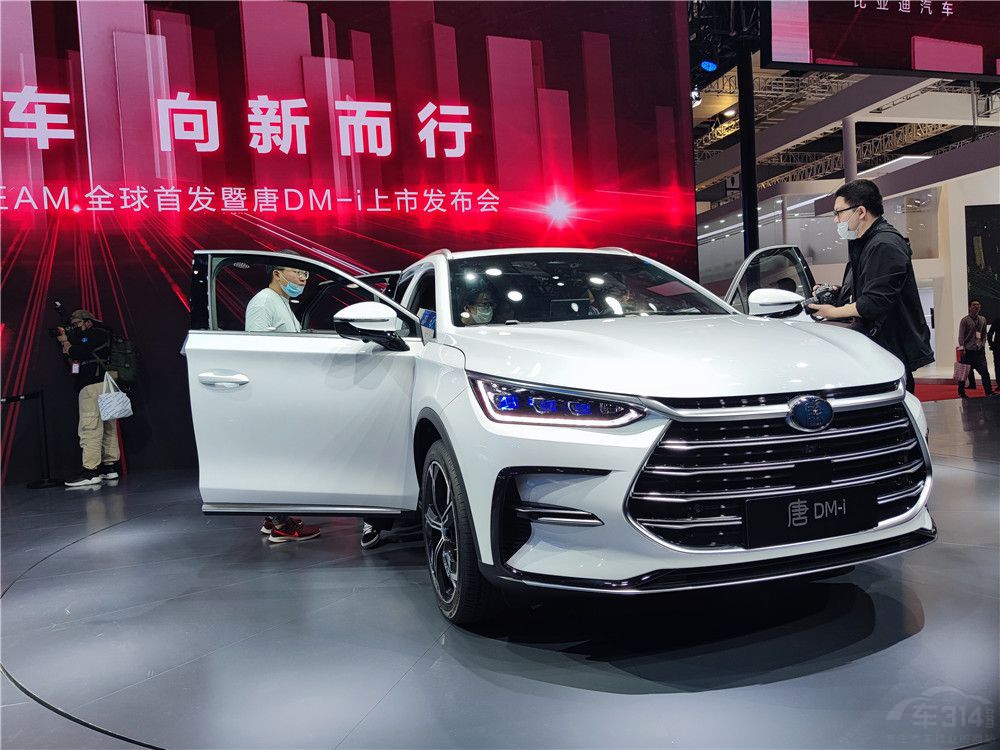 2021�Ϻ���չ����ϵ������̹�˾���ը��