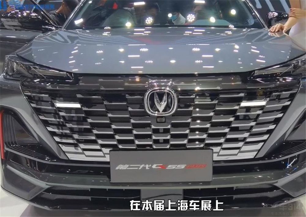 2021�Ϻ���չ����ϵ������̹�˾���ը��