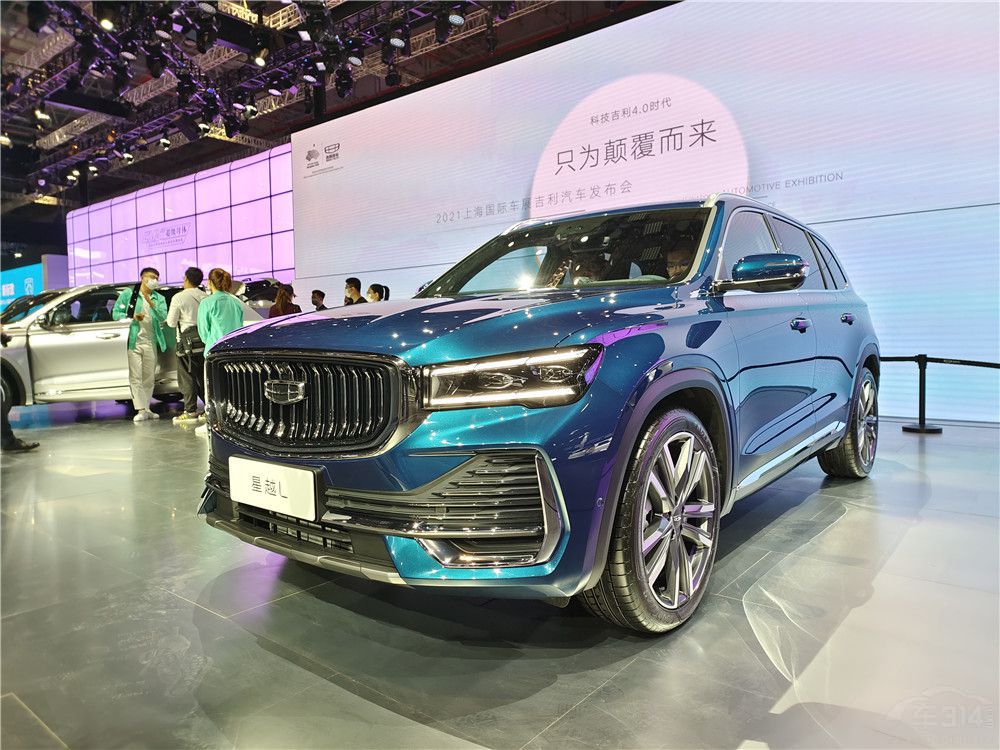 2021�Ϻ���չ����ϵ������̹�˾���ը��