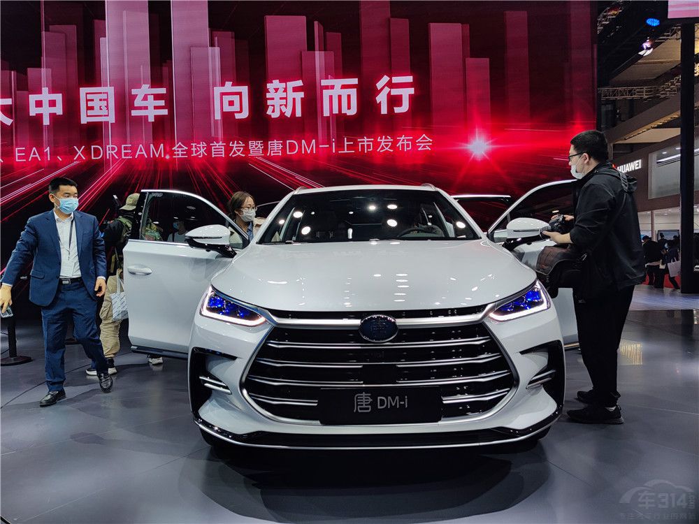 2021�Ϻ���չ����ϵ������̹�˾���ը��